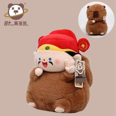 卡皮巴拉财神爷公仔水豚玩偶