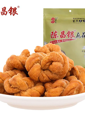 陈昌银麻花零食小吃重庆特产麻辣味美食点心400g 袋装磁器口糕点