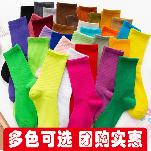 现代舞蹈防滑透气纯色中筒练功袜