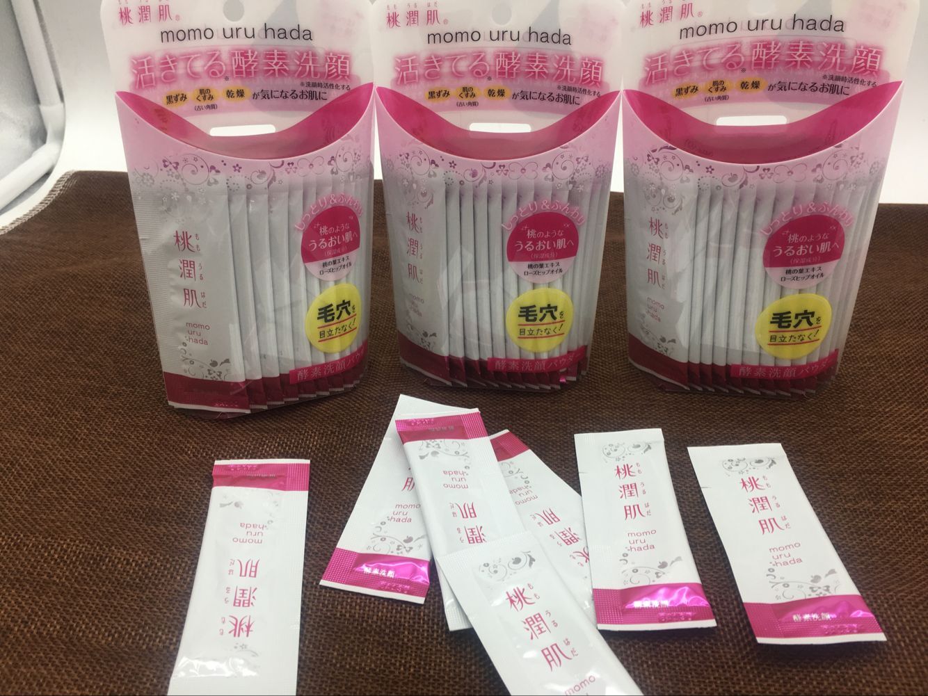 日本桃润肌活酵素洁面粉 洗颜粉深层清洁毛孔毛孔去黑头洁面