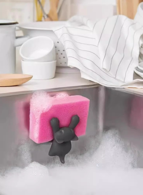 以色列OTOTO小猫海绵收纳架Scrubby海绵抹布钢丝球肥皂免打孔收纳