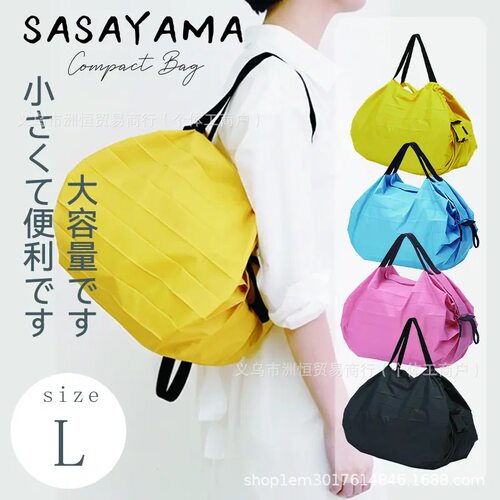 sasayama折叠购物袋超轻便携