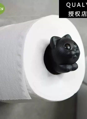 泰国进口Qualy猫咪圆纸巾筒架子创意家用办公室卫生间卫生纸架