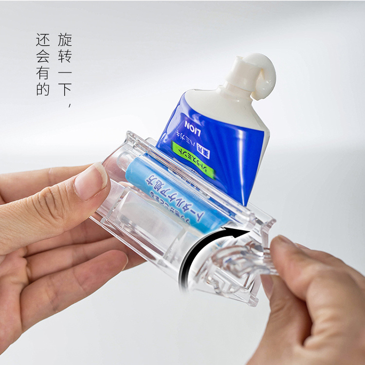 挤牙膏器likeit日本进口