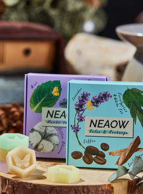 香薰礼物NEAOW蝴蝶香薰蜡块