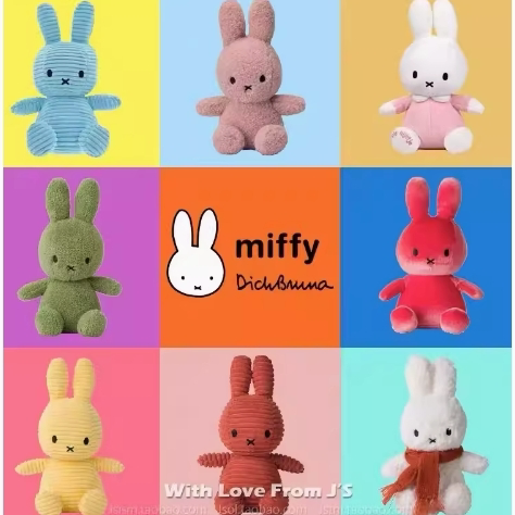 miffy毛绒玩具可爱娃娃抱枕