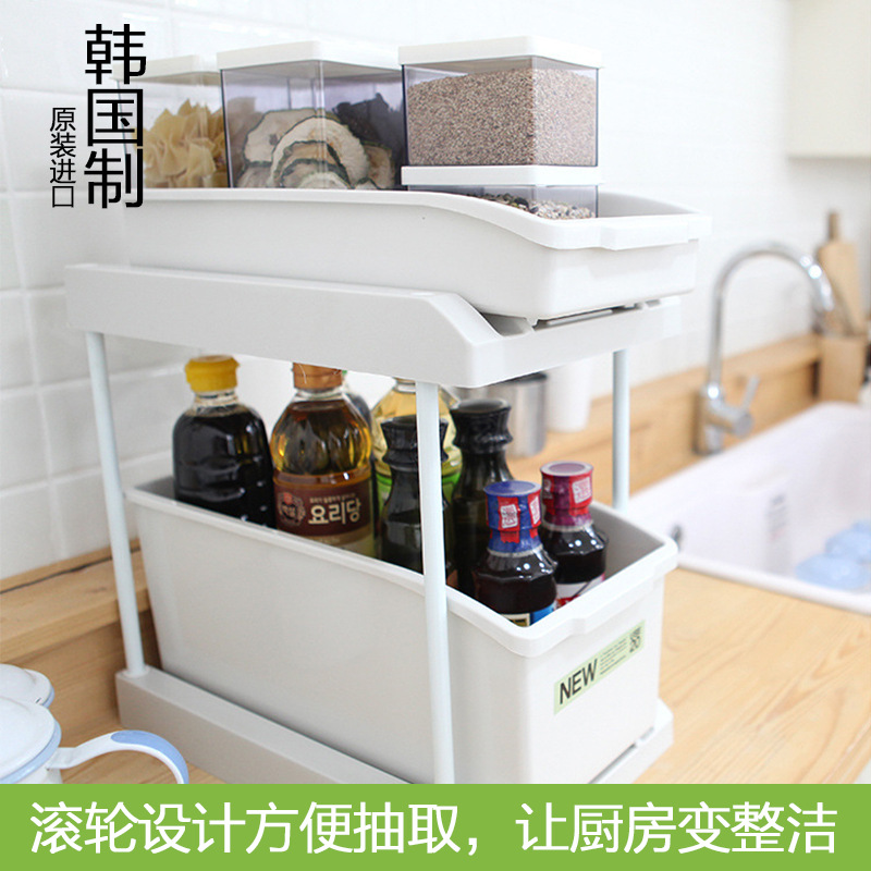 韩国进口厨房双层置物架整理架