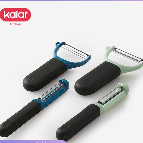 kalar多功能不锈钢水果削皮器