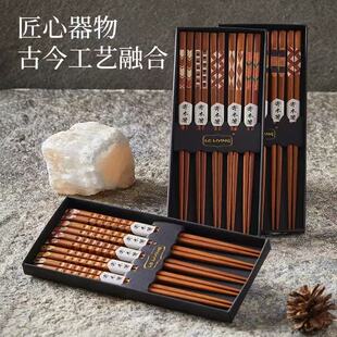 木筷子洗碗机木质筷子耐高温餐具实木筷一人一筷 lcliving家用日式