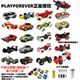 英国耐顽Playforever玩具车模型儿童小汽车摆件惯性警赛车赛车模