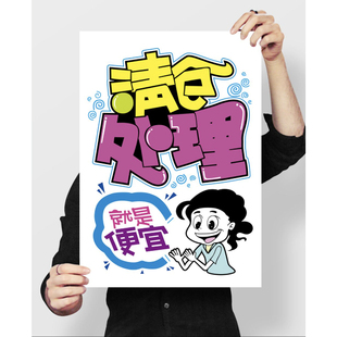 孤品捡漏包装损坏赔钱处理!水杯样品清仓处理正品全新!