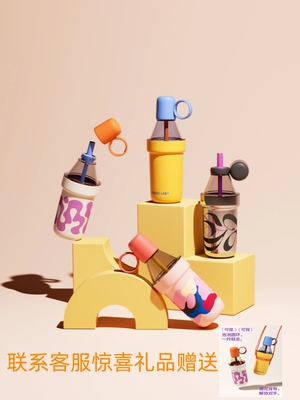 随行杯咖啡杯chakolab不锈钢保温