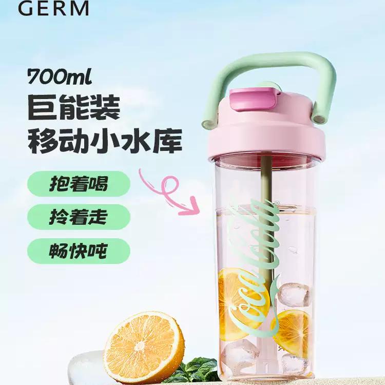 GERM可口可乐夏季水杯女生