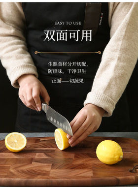 lcliving泰国进口相思木砧板实木抗菌防霉切菜板厨房刀板案板椭圆