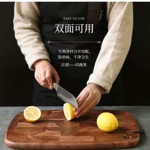 lcliving泰国进口相思木砧板实木抗菌防霉切菜板厨房刀板案板椭圆