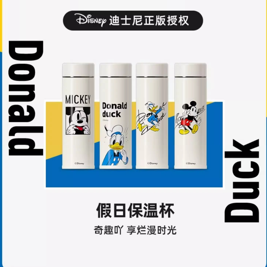 GERM316不锈钢迪士尼儿童保温杯