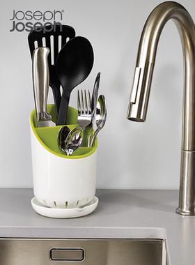 英国 Joseph Joseph创意厨房收纳筒锅铲汤勺筷子盒餐具沥水置物架