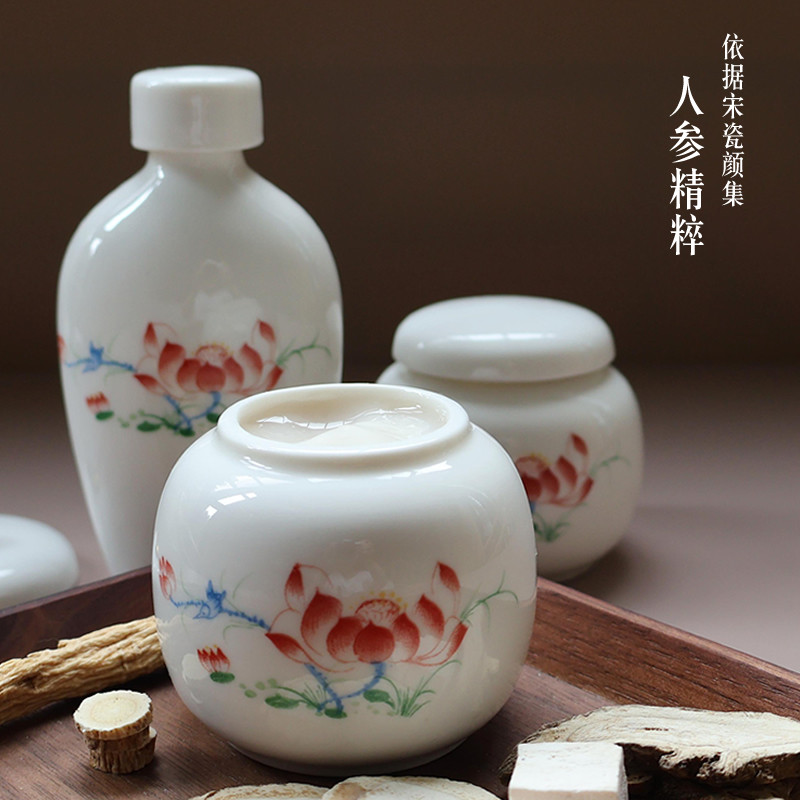 人参紧致提拉乳液面膜天然果油浓厚保湿滋养霜淡化幼纹抗初老套装