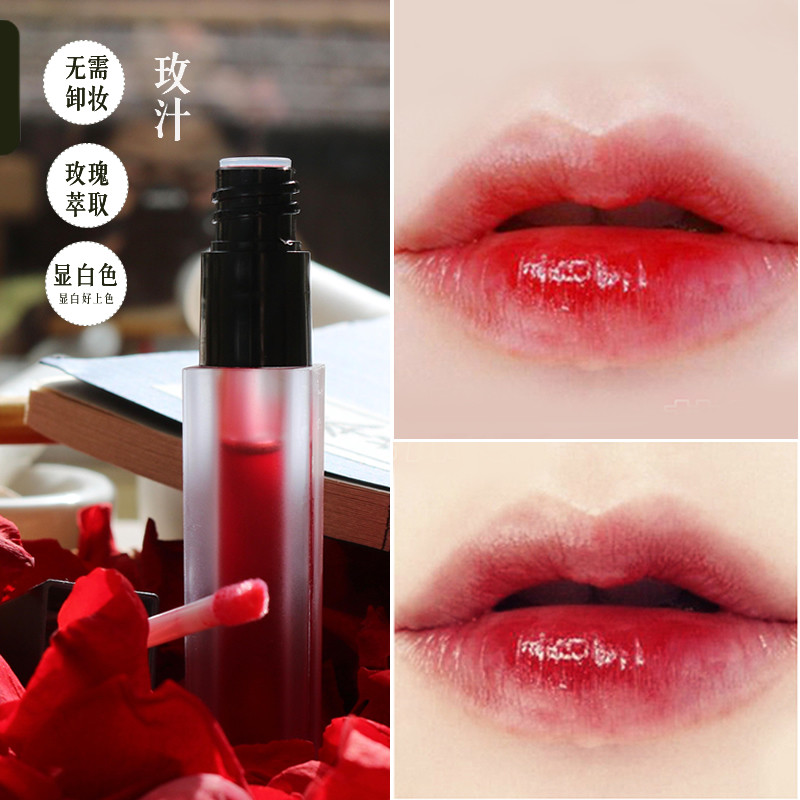 植物古典玫汁染唇唇颊露腮红胭脂水咬唇妆古法玫瑰花汁润唇膏唇油