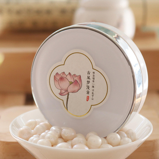 裸妆神器人参珍珠气垫素颜打底隔离霜隐形毛孔自然扔掉粉底免卸妆