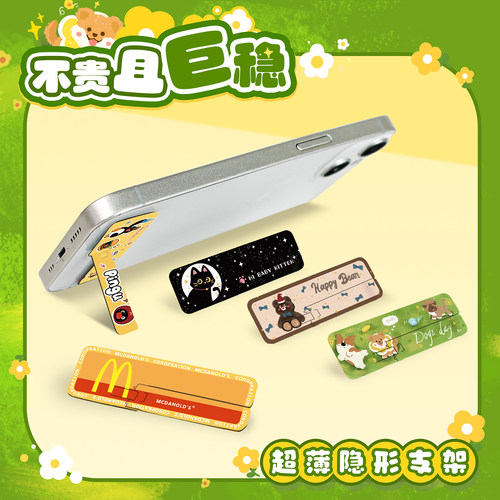 好看又实用！！！！