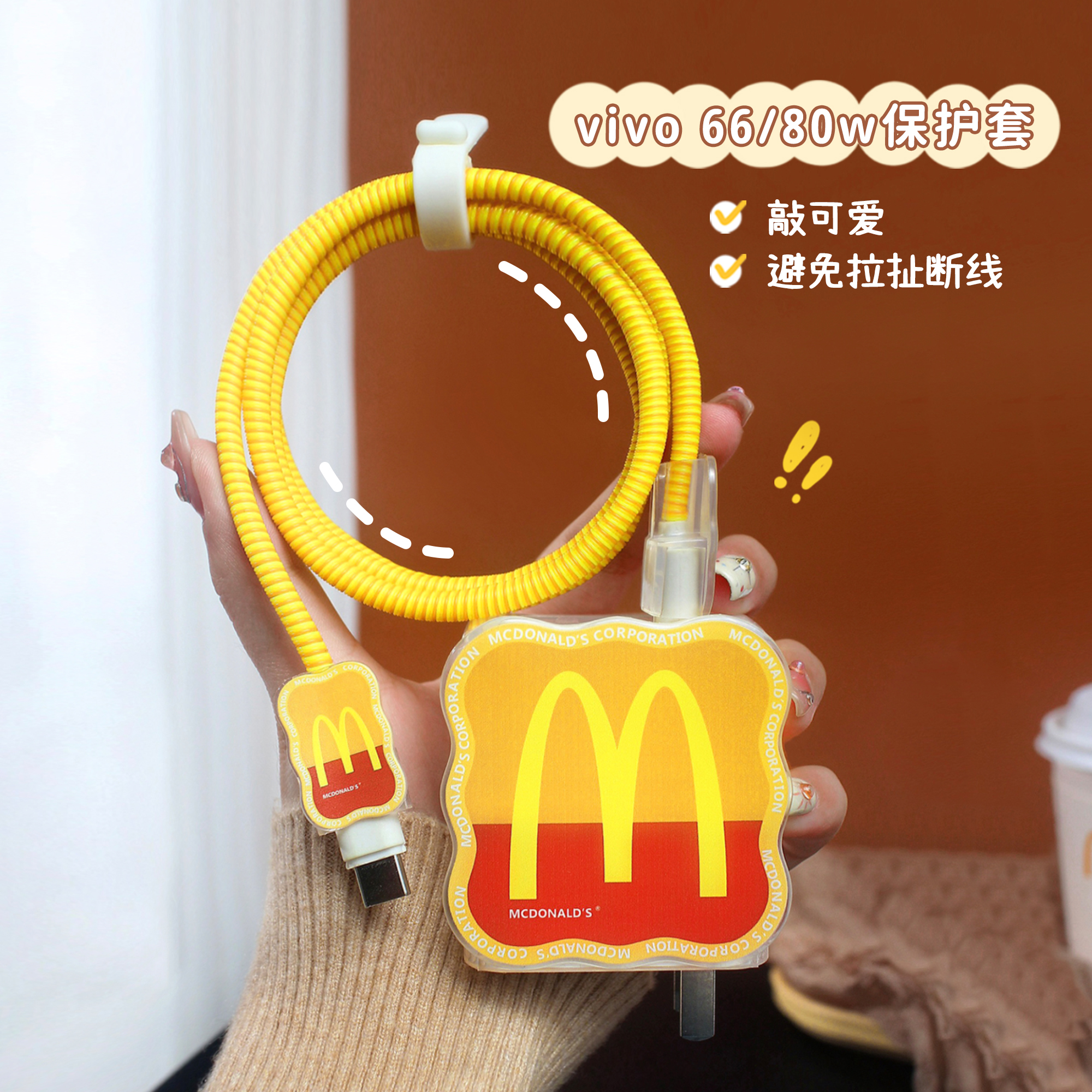 这个充电器太可爱了！！