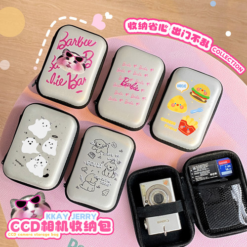 适用于佳能富士索尼尼康CCD相机包复古卡片机收纳盒 数码保护套