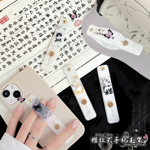 手机推拉式 支架背贴 指环扣/腕带/背扣/后粘/懒人追剧万能通用