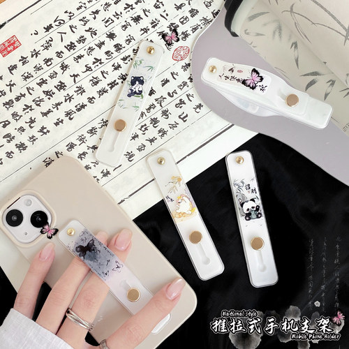 带挂钩！可爱手机支架背贴！！