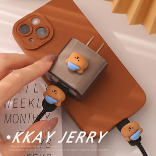 萌趣可爱◆原创小熊~苹果13数据线保护套20w手机11充电器头12壳14