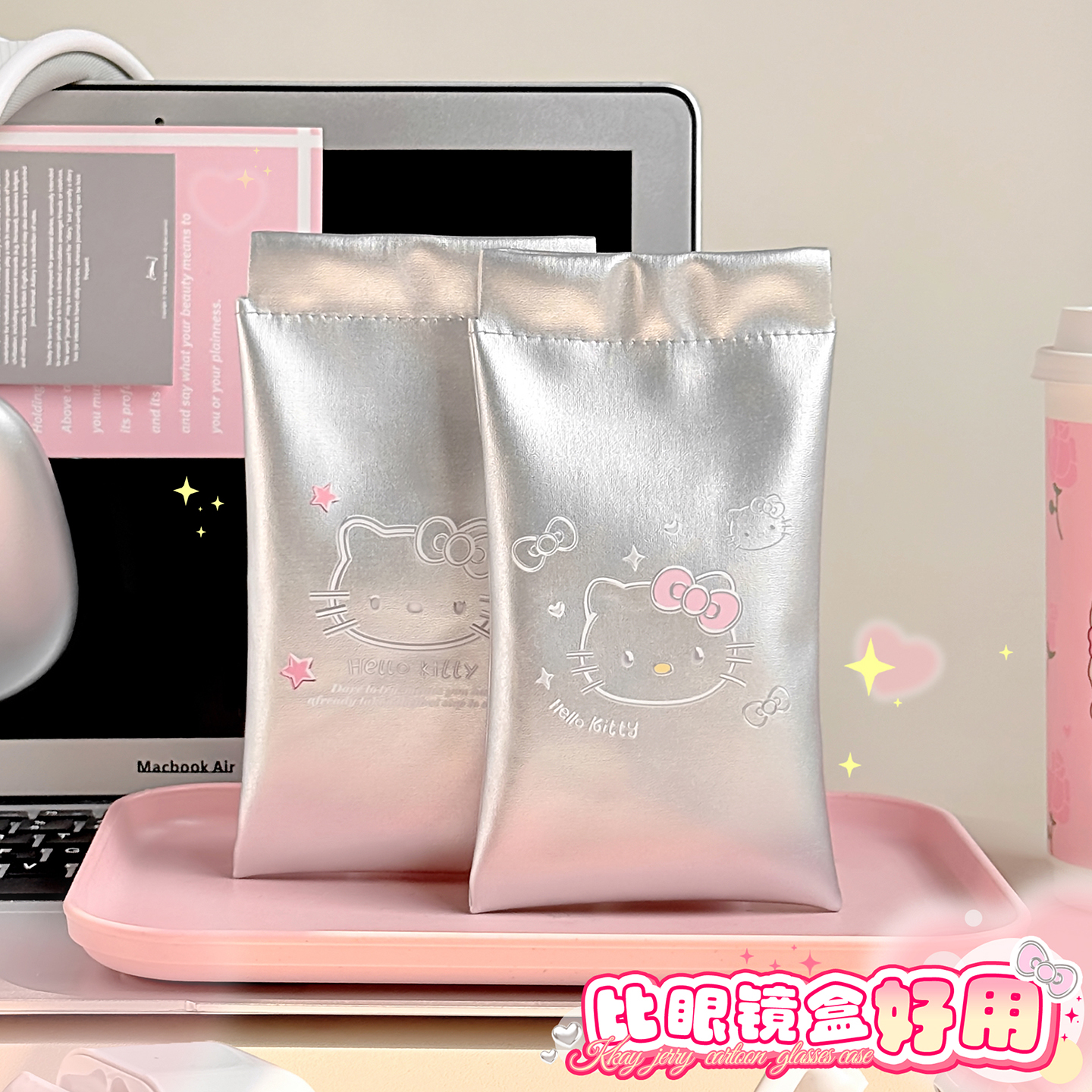 收纳神器整理好帮手！！！