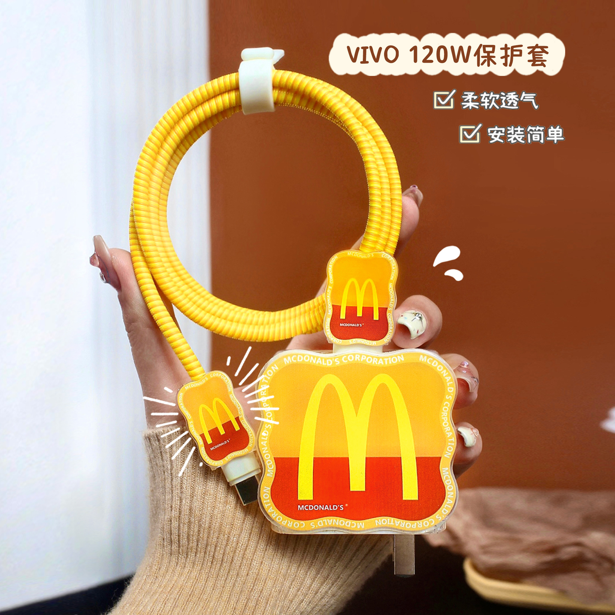 这个充电器太可爱了！！