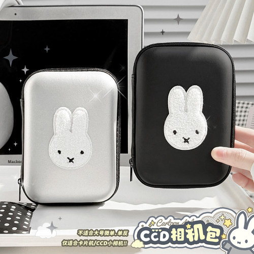 复古卡片机收纳盒！！！