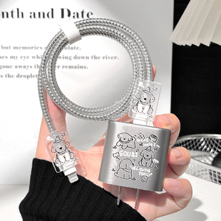 适用 苹果数据线保护套17充电器头15promax手机防折断iPhone16