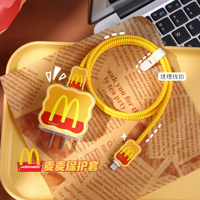 不一樣充電器保護(hù)套?。?！