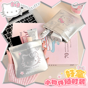 可爱旅行应急医药包 药品收纳 医疗急救箱应急随身便携户外急救