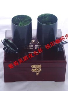 甘肃酒泉夜光杯/ 带盖茶杯+精美礼盒/ 产地加工 实体销售