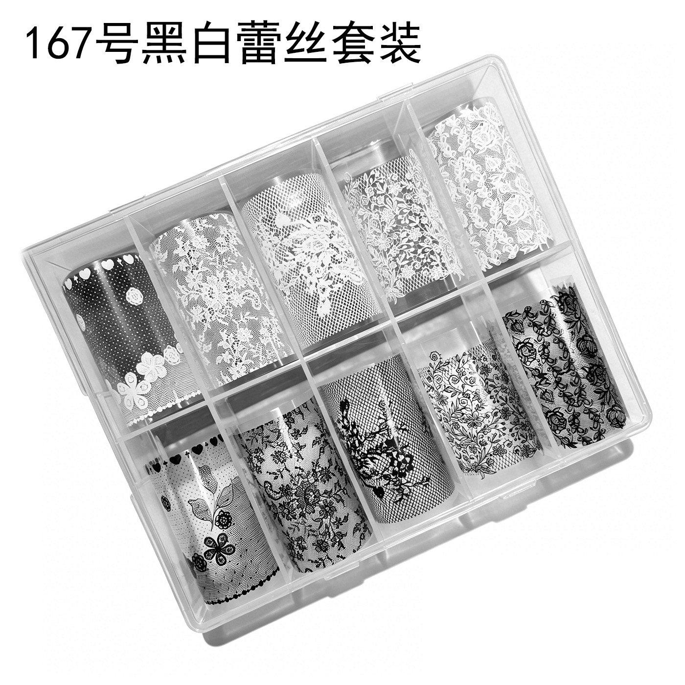 167#黑白蕾丝花卉美甲转印纸优雅指甲贴纸DIY气质显白装饰套装