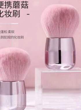美甲工具软毛刷子打磨粉尘清理清洁粉尘刷扫尘蘑菇刷细毛刷圆头刷