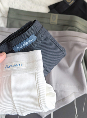 贴身纯棉内裤弹力薄款运动休闲纯棉平角裤男士平角裤四角裤衩舒适