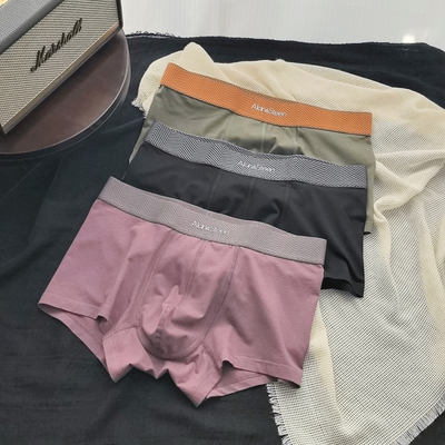 活力潮流商务三修纯棉男士平角裤