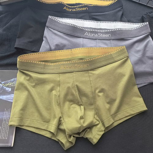 细密柔软高弹莫代尔棉男士平角裤