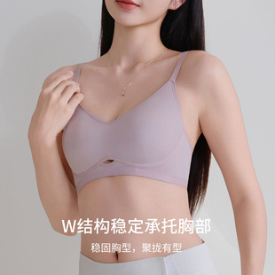 针织真丝鸡心镂空性感文胸 桑蚕丝超薄U型领聚拢超薄高弹内衣