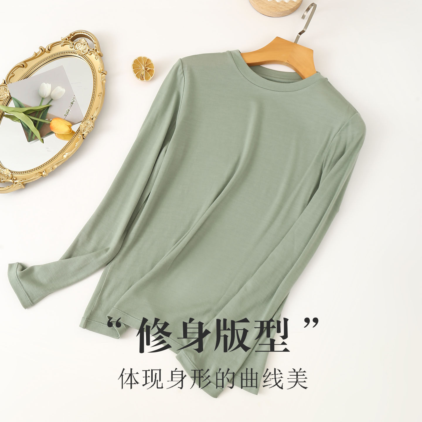 真丝羊毛圆领基础百搭T恤 桑蚕丝纯色亲肤修身保暖上衣