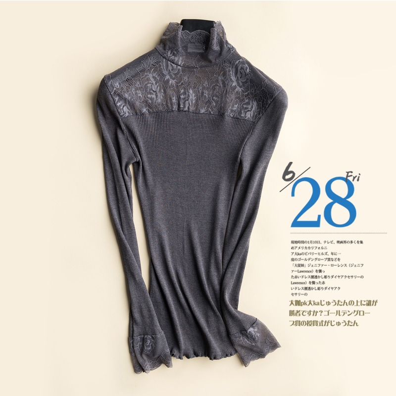 真丝打底衫无缝高弹力螺纹上衣