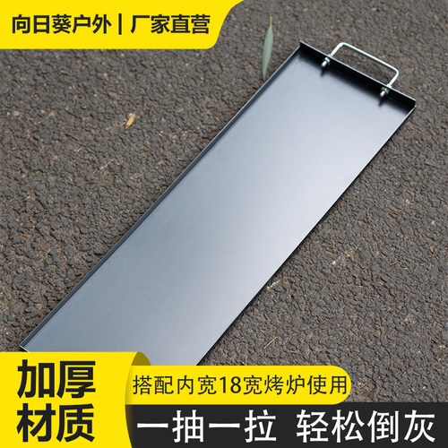 更干净便携式方便接灰尘