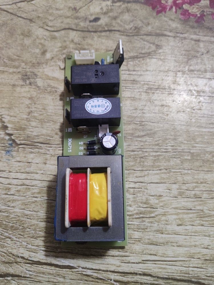 德恩特电热水器维修配件主板电源板电脑板控制板电脑主板DTR/F60