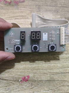 即热式 电热水器维修配件按键板显示屏按键显示板DSF322拆机板
