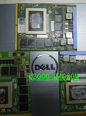 HP 惠普 8760W 8770W 显卡板 Q3000M Q4000M K3000M