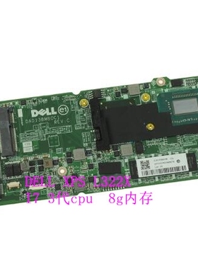 戴尔 DELL XPS L322X DAD13BMBCC1 主板 I7 3代  8g内存